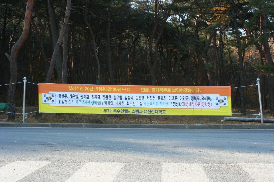 부사관1.jpg
