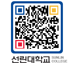 QRCODE 이미지 https://www.sunlin.ac.kr/gfeohu@