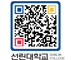 QRCODE 이미지 https://www.sunlin.ac.kr/cdkpec@