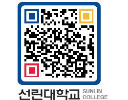 QRCODE 이미지 https://www.sunlin.ac.kr/kggpds@