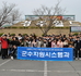 2015_MT2.JPG