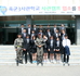 10_수료식.JPG