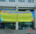 12DSC02366.JPG