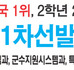 현수막.jpg