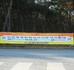 부사관1.jpg
