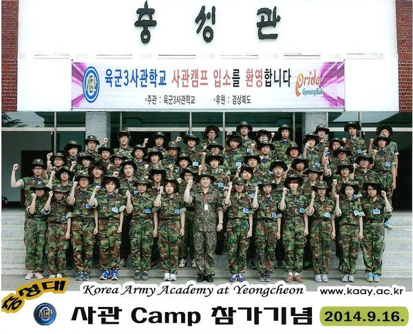 참가기념.jpg