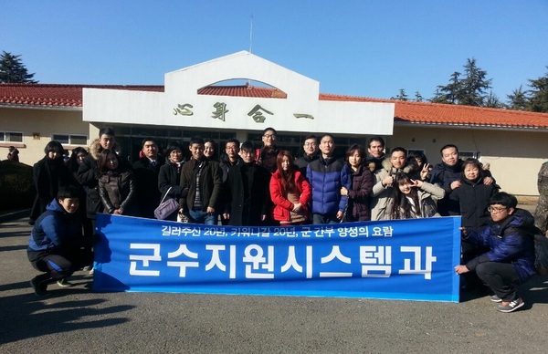 2015_3사가입교_가족사진.jpg
