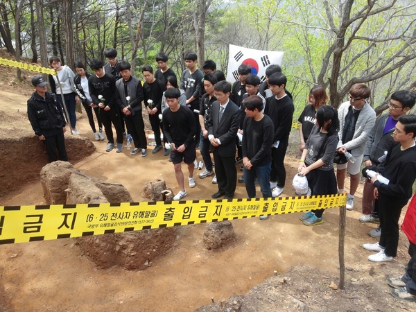 유헤발굴_3.jpg