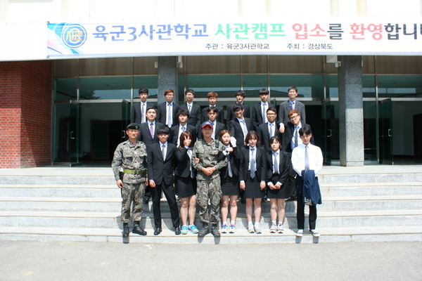 10_수료식.JPG