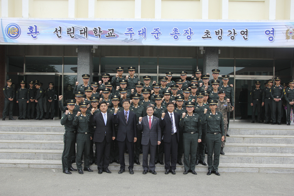 주총장님특강_선린대출신_51_52기.JPG