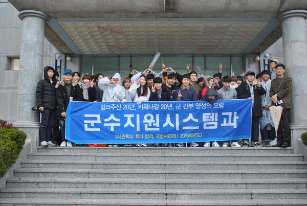 옥포대첩기념관.JPG