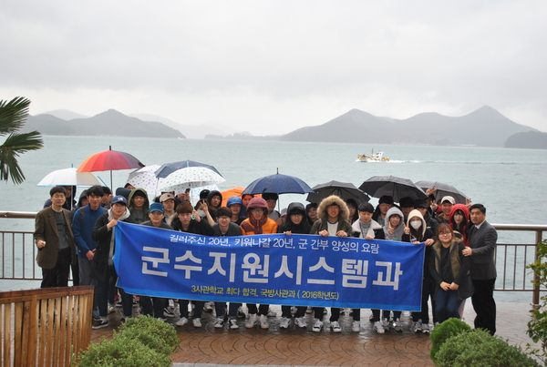 한산섬해밝은낮에.JPG
