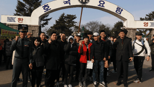 2016부사관_3사입교.gif