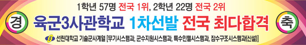 현수막.jpg