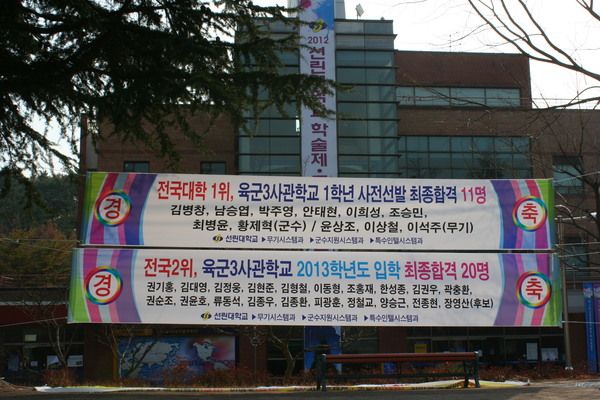 삼사겹경사_2.jpg